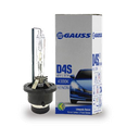 BOMBILLO XENON D4S P32D-5 D4S 42V 35W FARO HID BAJAS 4300K PREMIUM CAJA X UNIDAD 66440 GL148 42402VIC1 MAZDA 6 CX5 CX9
