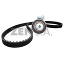 KIT DISTRIBUCION CHEVROLET AVEO FAMILY 1.6 CORSA EVOLUTION (12747) CT874K1 KTB221 KS310 VKMA05121A